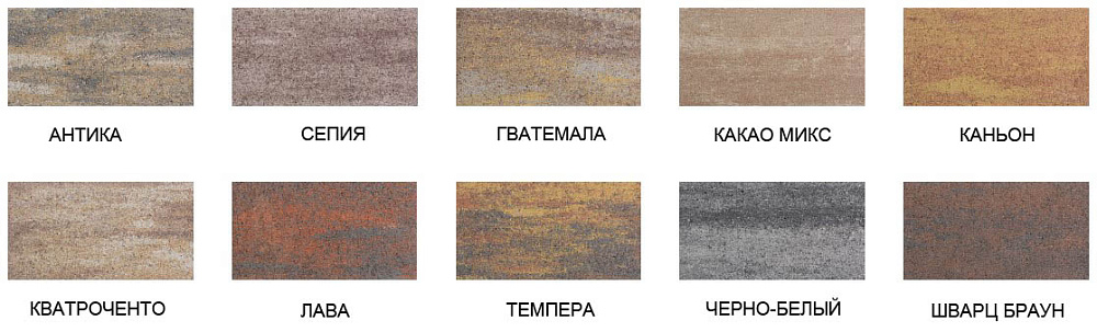 Бордюр дорожный 1000*300*150 технология полного покраса